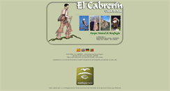 Desktop Screenshot of elcabrerin.com