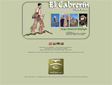 Tablet Screenshot of elcabrerin.com